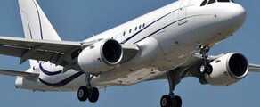 AIRBUS A318 ELITE uthyrning av privatjet
