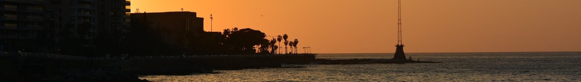 Beirut : privat jetuthyrning 