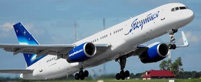 BOEING 767-200 / 300uthyrning av privatjet