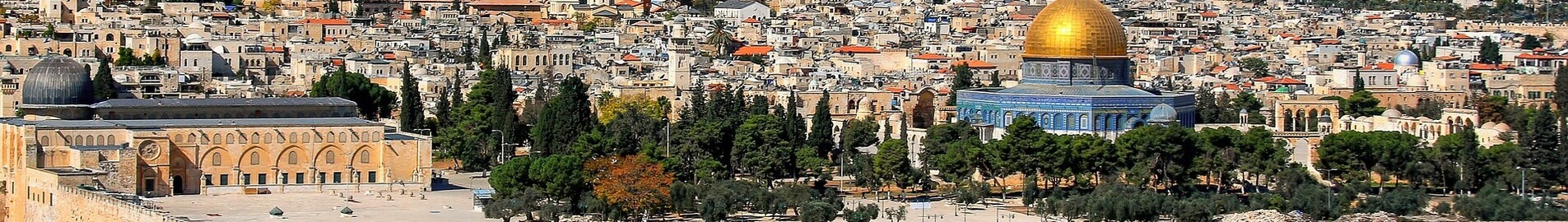 Jerusalem : privat jetuthyrning 