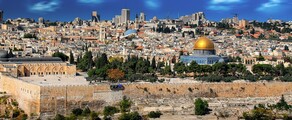 Jerusalem : privat jetuthyrning 