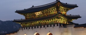 Seoul: uthyrning av privatjet 