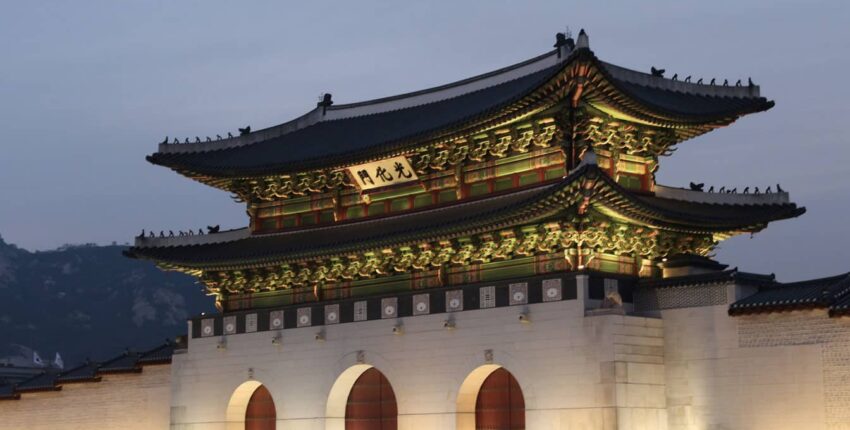 Seoul: uthyrning av privatjet 