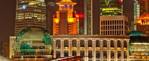 Shanghai : privat jetuthyrning 
