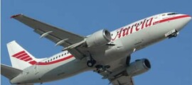 location jet privé, cabine MD 83 vide sièges blancs