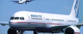 BOEING 757 hyra av privatjet
