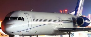 FOKKER 100uthyrning av privatplan 