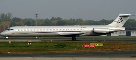 Boeing BBJ intérieur