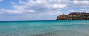 Cagliari Elmas : privat jetuthyrning 