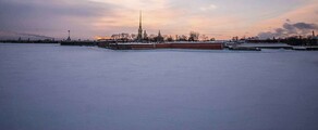 Sankt Petersburg: hyra av privatjet 
