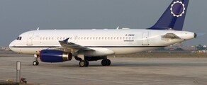 A319 CORPORATE JETuthyrning av privatjet 