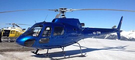 location hélicoptère - intérieur H125 avec sièges en cuir beige
