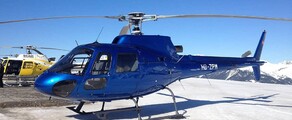 ECUREUIL AS350 privat uthyrning av helikopter