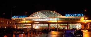 Moskva Vnukovo: hyra av privatjet 