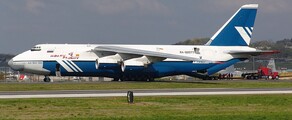 Cargo ANTONOV AN-124: uthyrning av privatjet