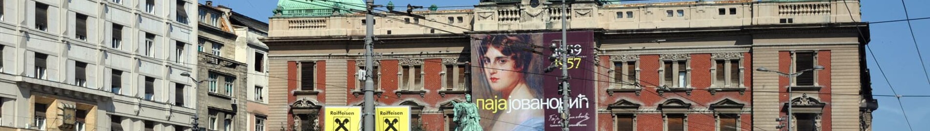 Belgrad: privat jetuthyrning 