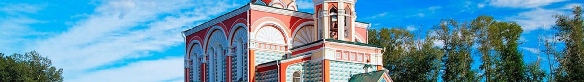 Abakan : privat jetuthyrning 