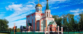 Abakan : privat jetuthyrning 