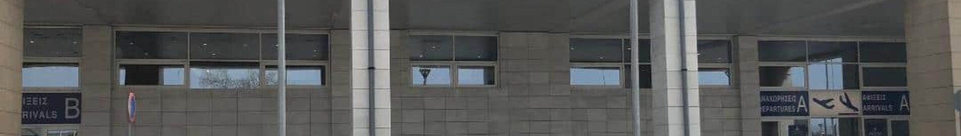 Alexndroupol Dimokritos : privat jetuthyrning 