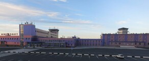 Alykel : uthyrning av privatjet 