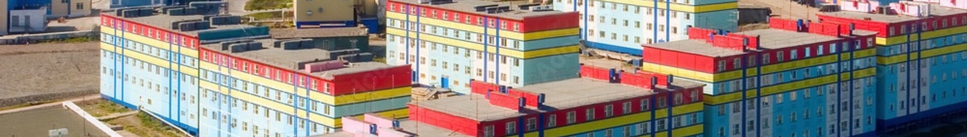 Anadyr Ugolny: hyra av privatjet 