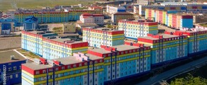 Anadyr Ugolny: hyra av privatjet 