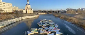 Belgorod : privat jetuthyrning