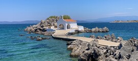 Thessaloniki: hyra av privatjet