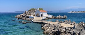 Chios : privatjetuthyrning 