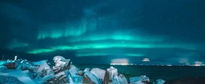 Island : Uthyrning av privatjet