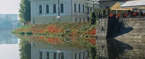 Kharkov Osnova : privat jetuthyrning