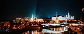 Kogalym : privat jetuthyrning