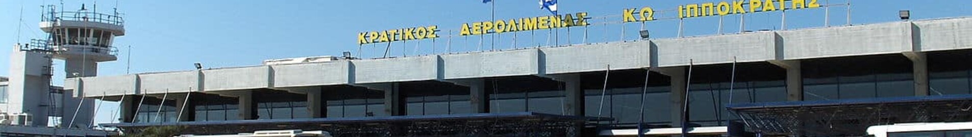 Kos Kos Ippokratis : privat jetuthyrning 