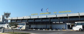Kos Kos Ippokratis : privat jetuthyrning 