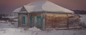 Kostroma : privat jetuthyrning