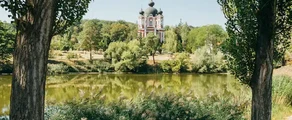 Moldavien : Uthyrning av privatjet