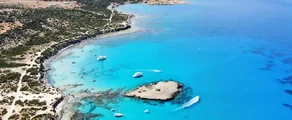 Paphos : privat jetuthyrning