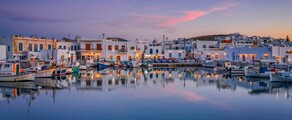 Paros : privatjetuthyrning 