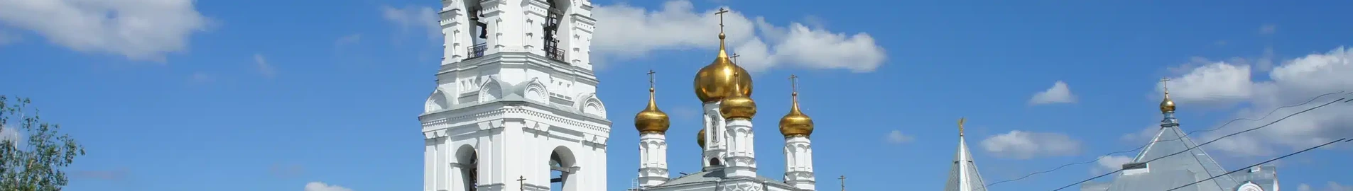 Perm Bolshoe Savino : privat jetuthyrning
