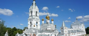 Perm Bolshoe Savino : privat jetuthyrning