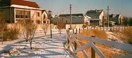 Murmansk : privat jetuthyrning