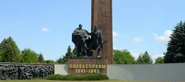 Odessa: privat jetuthyrning
