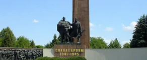 Rivne: privat jetuthyrning