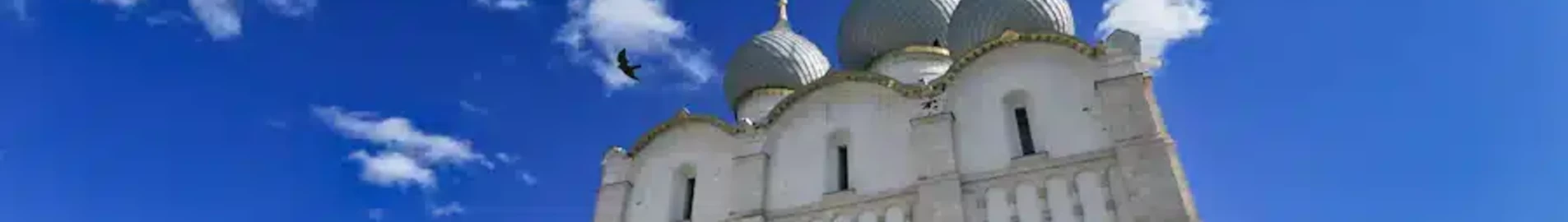 Rostov-na-donu : privatjetuthyrning