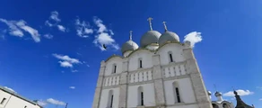 Rostov-na-donu : privatjetuthyrning