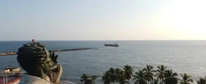 Santo Domingo De Las Americas: plats för privatflyg