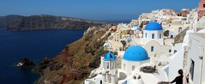Santorini-Thira: privat jetuthyrning 