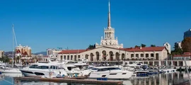 Moskva Vnukovo: hyra av privatjet 