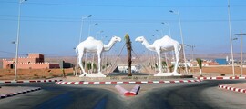 Tangier : privat jetuthyrning 