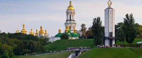 Ukraina : Uthyrning av privatjet